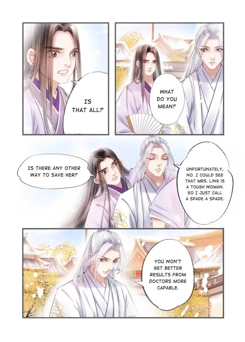 My Dear Concubine Chapter 102 7